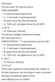 Screenshot_20191102_143405.jpg