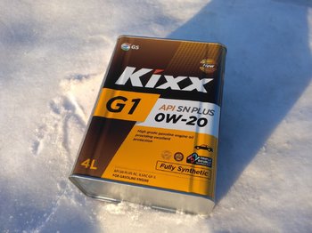 Kixx G1 0W-20 SN Plus (1112).jpg