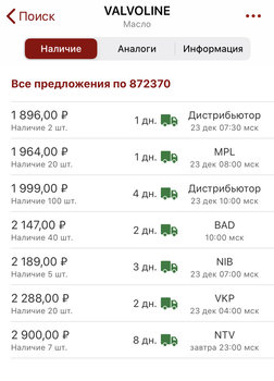 59BE98C8-86DE-41F5-935A-F5634E3AAB98.thumb.jpeg.7ef3cddc74ba14c95f78aab2a5ca6359.jpeg