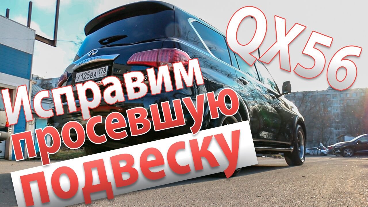 BlackStone - пневмоподушки для легковых автомобилей, внедорожников,  коммерческого транспорта - Страница 24 - Продаем/покупаем - Форум  oil-club.ru - Выбор моторных масел, трансмиссионных жидкостей, антифризов,  топлива, смазок. Форум экспертов и любителей.