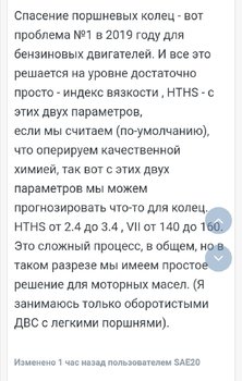 Screenshot_20191218_034015.jpg