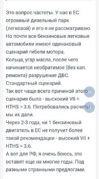 Screenshot_20191221_073013.jpg