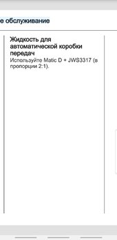 1958090947_Screenshot_20200121-033905_FoxitPDF.thumb.jpg.43c7786260c5f7051c61c5c4a60b9d1a.jpg