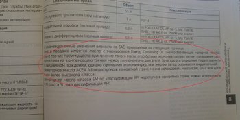 IMG_20200113_123218.thumb.jpg.3105bf18fc671eb201dd529135088060.jpg