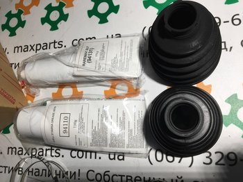 0442828140 04428-28140  MaxParts_3_.jpg