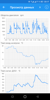 Screenshot_20200208-231721.png