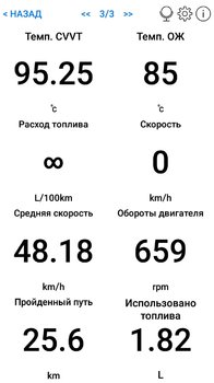 Screenshot_20200320-151506.jpg