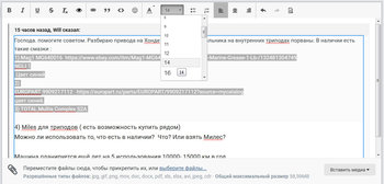 Untitled.thumb.jpg.458cdf978ecfed3d0c49bbed34286e80.jpg