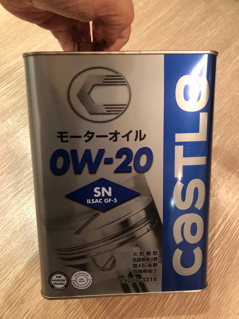Моторное масло castle. Моторное масло Castle 0w20. V92103314 Castle SN 0w-20 4л. Castle 0w20 SN. Toyota_Castle_SN_0w20_4л.