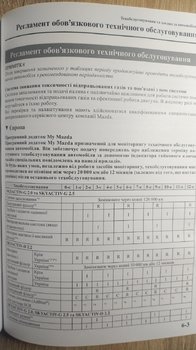 IMG-4c8c62ebc707084ec8a176a07a554100-V.jpg