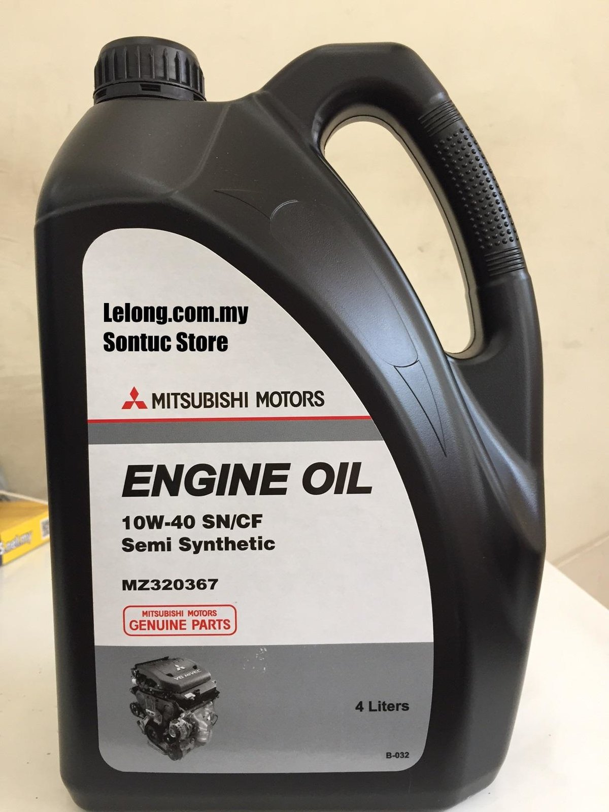 Mitsubishi motor oil. Масло Митсубиси 5w40. Моторное масло Mitsubishi 5w40. Масло моторное 5w40 Митсубиси Лансер 10. Артикул масла Митсубиси 5w40.