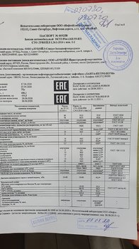 20200704_105505.jpg