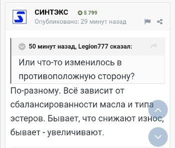 Screenshot_20200131_120340.jpg