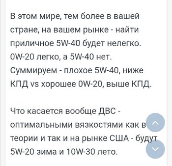 Screenshot_20200730_083926.jpg