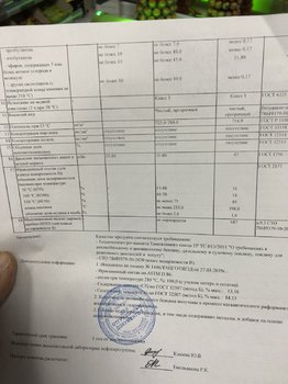 665A127A-4A24-43AE-96B4-F5DA1A7742A8.jpeg