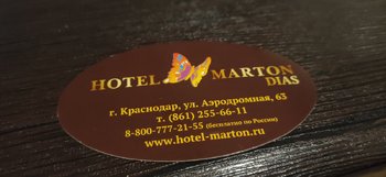 IMG20200903230736.jpg