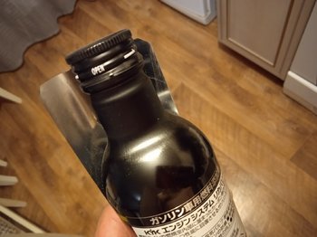 IMG_20200916_212217.jpg