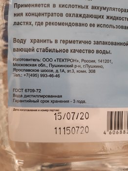 16036189579821598482785162424497.jpg