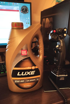 LuX.jpg