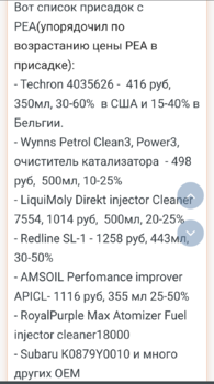 Screenshot_20201018-122612.png