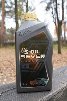 S-Oil 7 Gold #9 A5-B5 5W-30 photo1.JPG