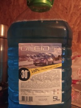 IMG_20201109_203657.jpg