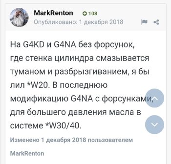 Screenshot_20201014_200757.jpg