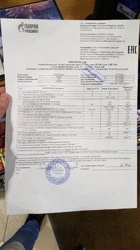 GPN_OPTI_Karjala.thumb.jpg.fda90136c40536774bfcfefd7d25033b.jpg