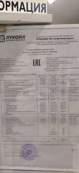 IMG20210126091316.thumb.jpg.a218f8836ec3906e92fa18a6021837de.jpg