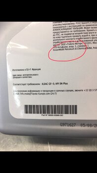 0ACE1302-CCAA-4666-B4B8-943E8ED36697.jpeg