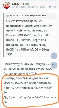 Screenshot_20210504_125005.jpg