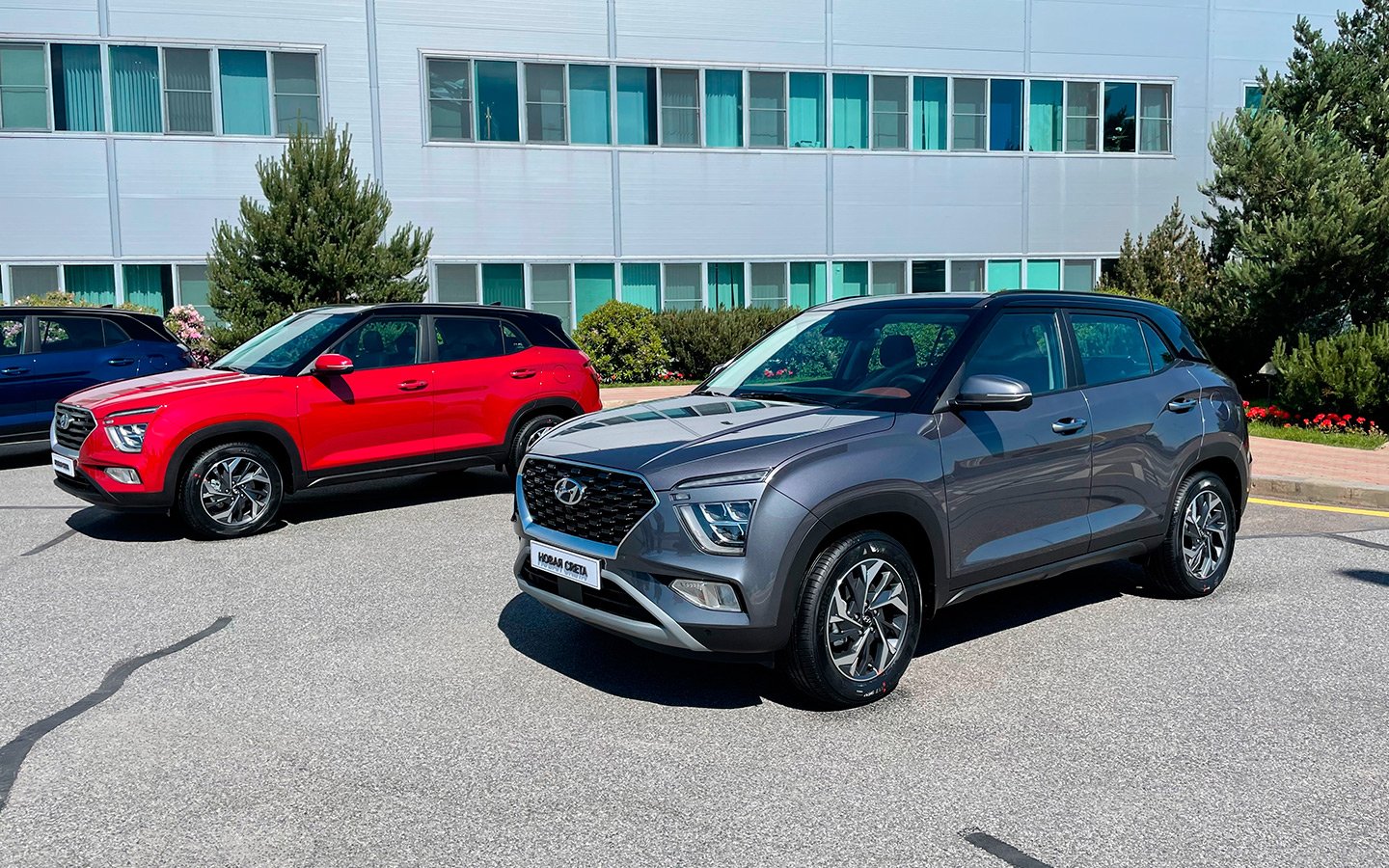 Hyundai creta 2022. Hyundai Creta 2021. Хендай Крета новая 2021. Хендай Крета 2022. Новая Hyundai Creta 2021.