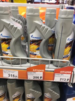B475313D-776F-4DD6-9F57-A2F10750E790.jpeg