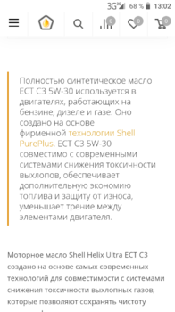 Screenshot_20210629-130245.png