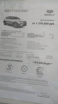 IMG-20210705-WA0009.jpeg