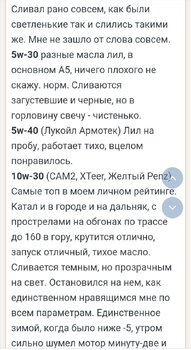 Screenshot_20200417_091002.jpg
