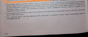 IMG_20210814_083138.jpg