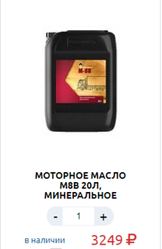 1775949085_FireShotCapture143-.thumb.png.4ef3271a0ce04310f4fd3697b90ba06e.png