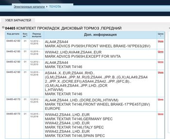 3EEB21B0-3D0D-47D7-8DAE-4B5A539E70BD.thumb.jpeg.bbaa6301e78147bd01dd09929617b731.jpeg