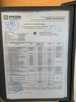 D6837321-8583-4BF0-B1CF-4587866742A8.jpeg