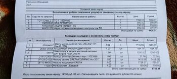 c7v3RNQ4IRlEQDcOGv0cKQFnKhs-1920.thumb.jpg.3d5fec9929f60e19f342f3dcbc3cd8b3.jpg
