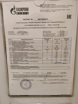 IMG_20220126_223033.jpg