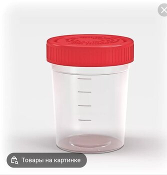 Screenshot_20220118-234539_Browser.jpg
