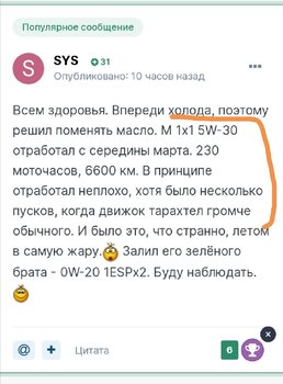 Screenshot_20220119_170016.jpg