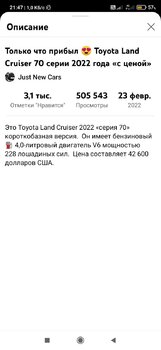 Screenshot_2022-03-04-21-47-02-792_com.google.android.youtube.thumb.jpg.4746616cb42a0405e7e1b5adb06e102c.jpg