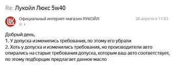 Безымянный11.jpg