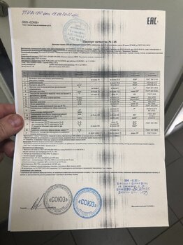 тат2.jpg