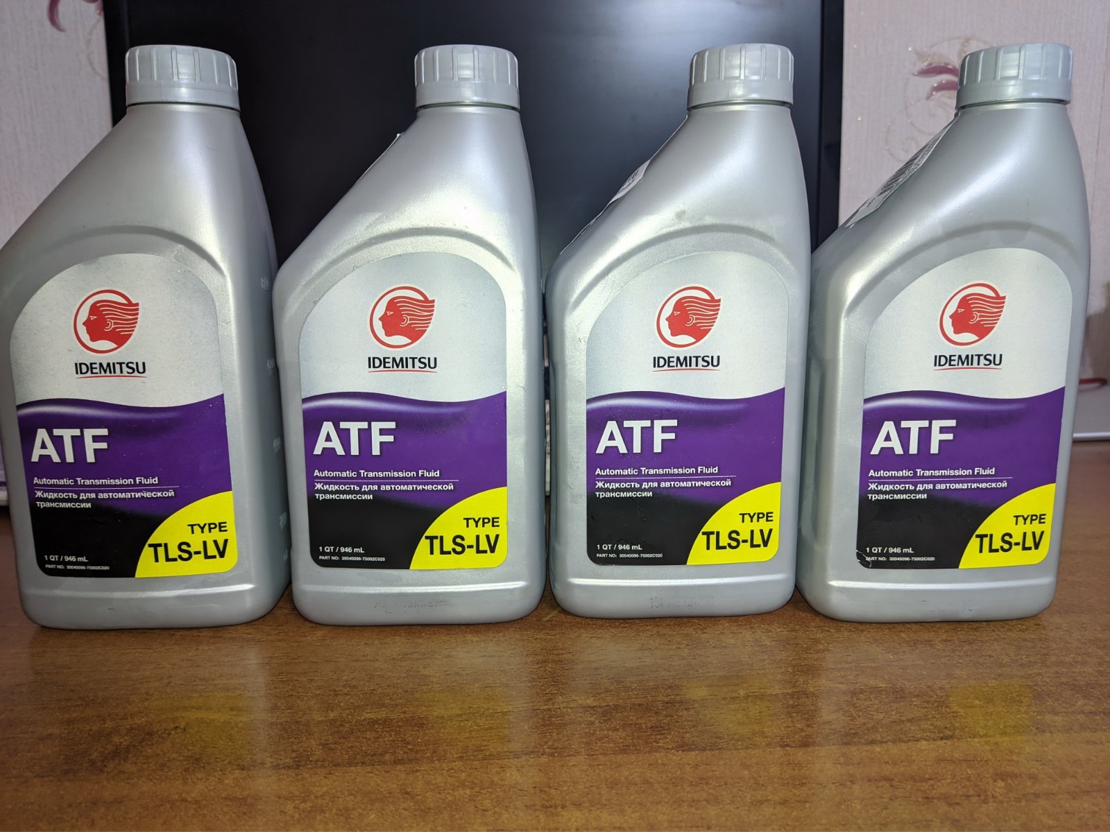 Idemitsu atf. Idemitsu ATF Type-HP. Idemitsu ATF Type-m 4 литра артикул. Idemitsu ATF Type-j. Idemitsu 2863-001.