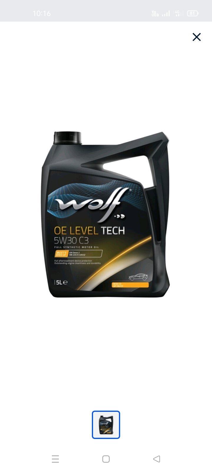 Wolf OE LevelTech 5W-30 C3 (ACEA: C3, API: SN/CF, BMW-LL04, MS