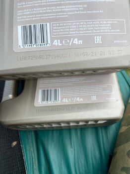 3653E611-ACF3-41F5-ABD2-7D42B55B6A1A.jpeg